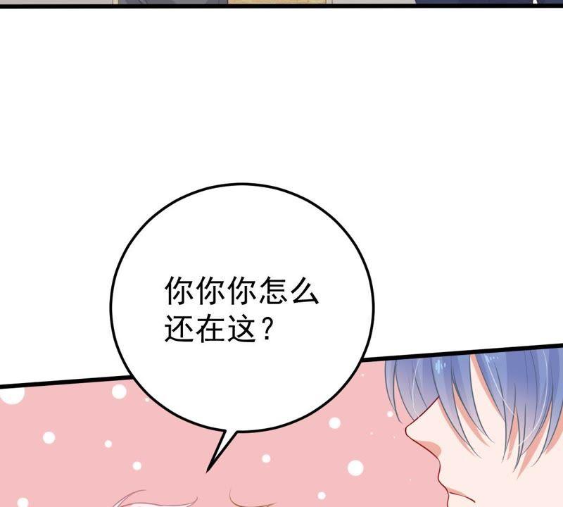 第30话 咱们走着瞧(1/2)-第31话