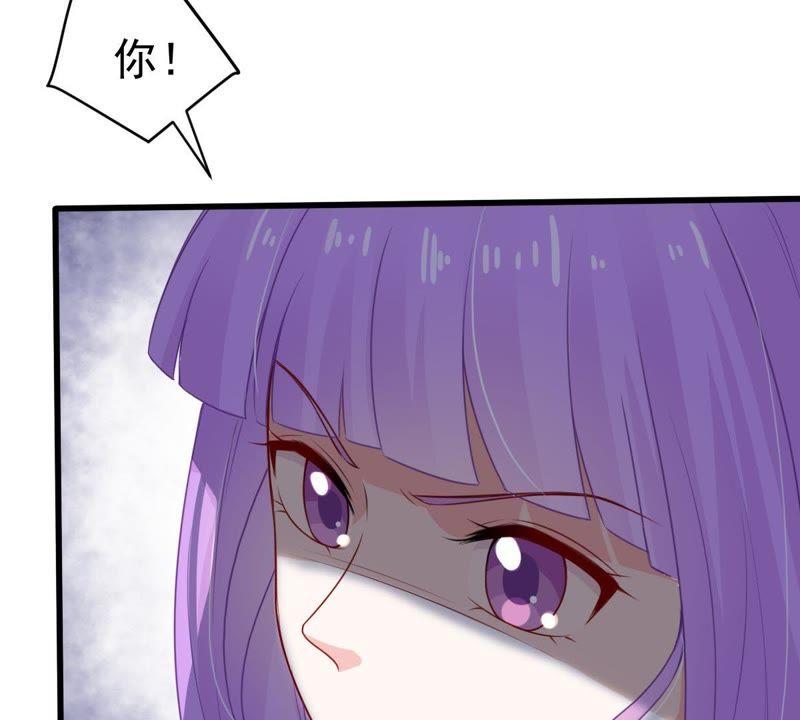 第32话 不会让你得意太久的(1/2)-第33话