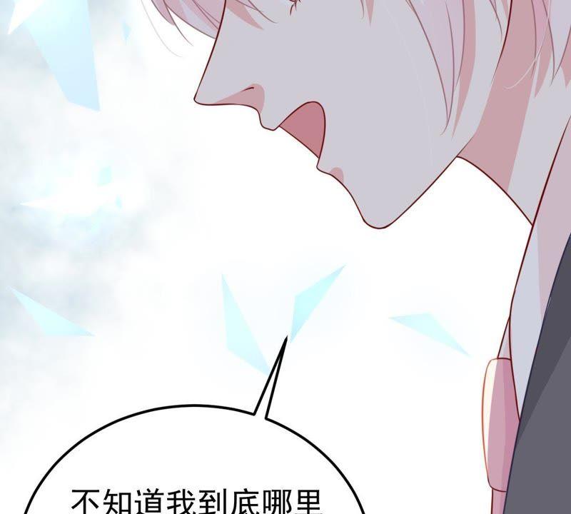 第32话 不会让你得意太久的(1/2)-第33话