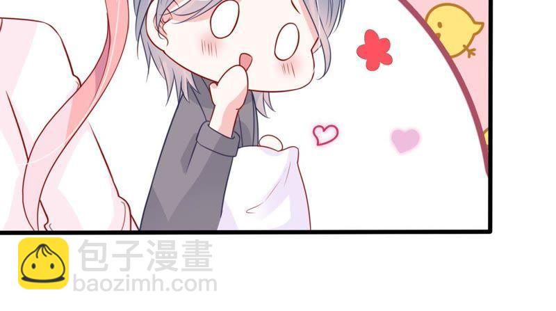 第34话 他眼里是满满的喜欢(1/2)-第35话