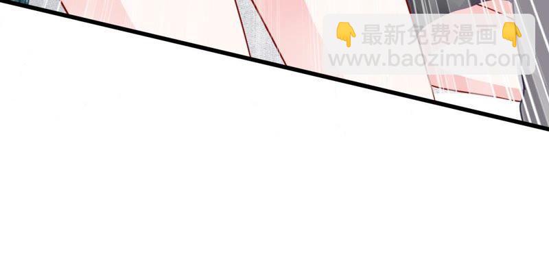 第34话 他眼里是满满的喜欢(1/2)-第35话