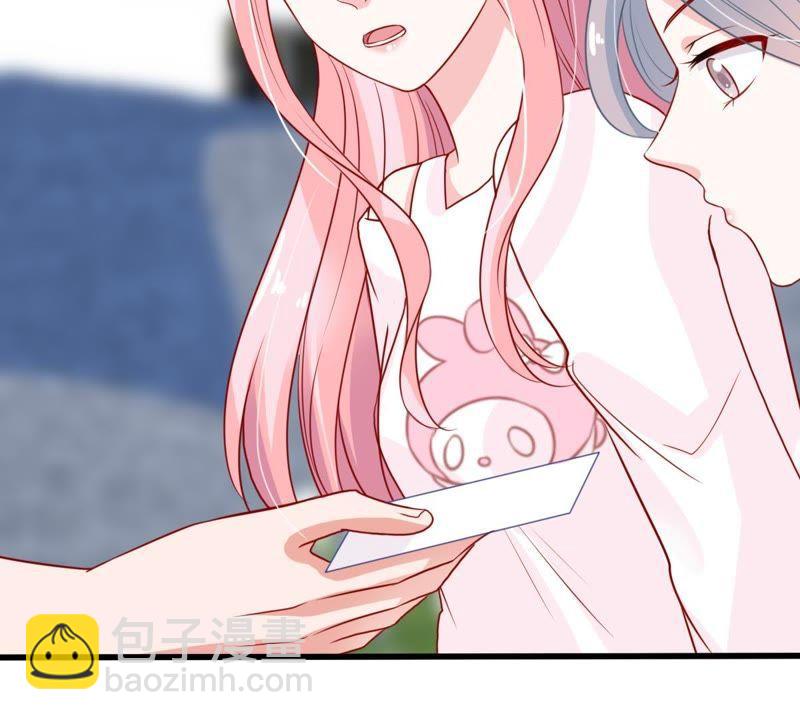 第34话 他眼里是满满的喜欢(1/2)-第35话