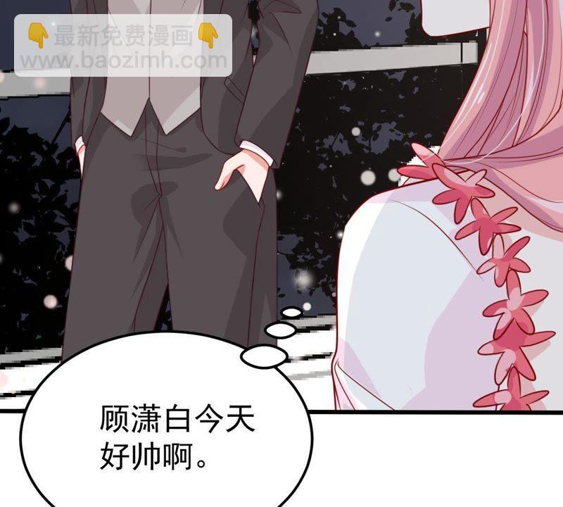 第36话 我的公主殿下(1/2)-第37话