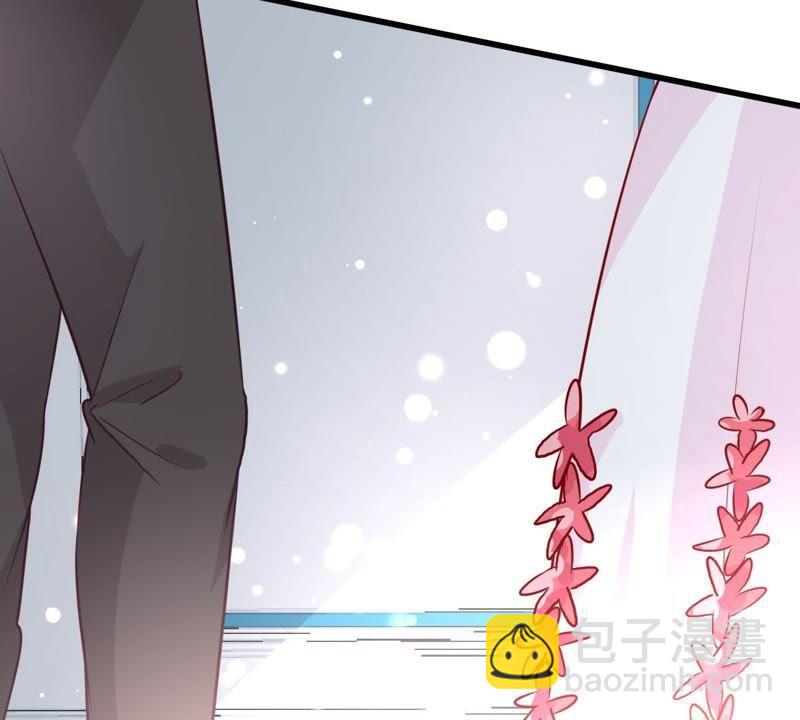 第36话 我的公主殿下(1/2)-第37话