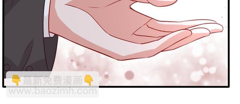 第36话 我的公主殿下(1/2)-第37话