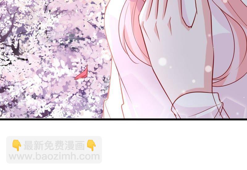 第36话 我的公主殿下(1/2)-第37话