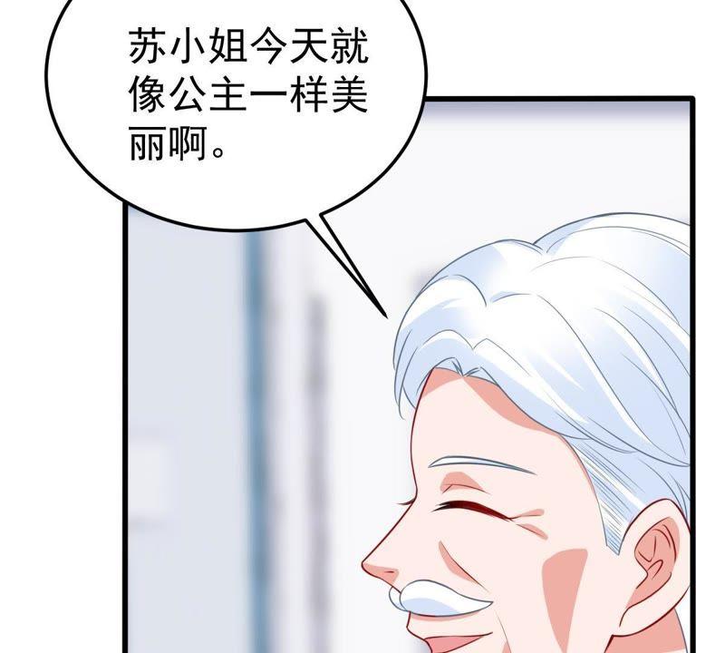 第36话 我的公主殿下(1/2)-第37话