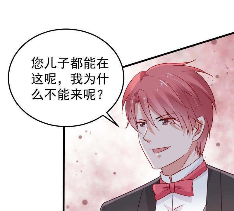 第38话 我不会轻易放过你的(1/2)-第39话