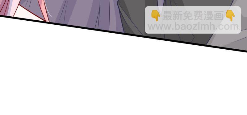第38话 我不会轻易放过你的(1/2)-第39话