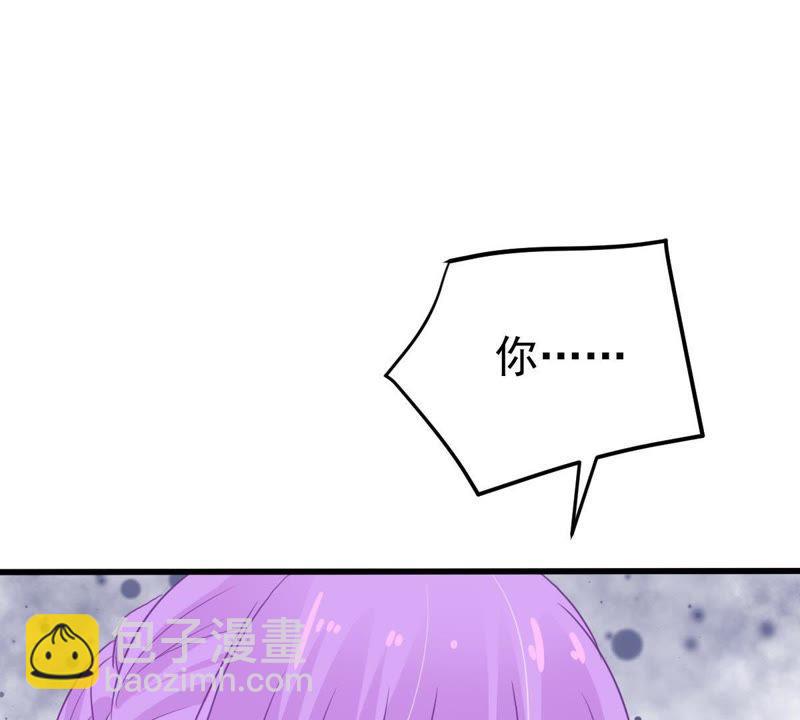 第38话 我不会轻易放过你的(1/2)-第39话