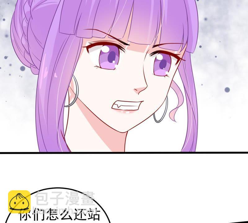 第38话 我不会轻易放过你的(1/2)-第39话