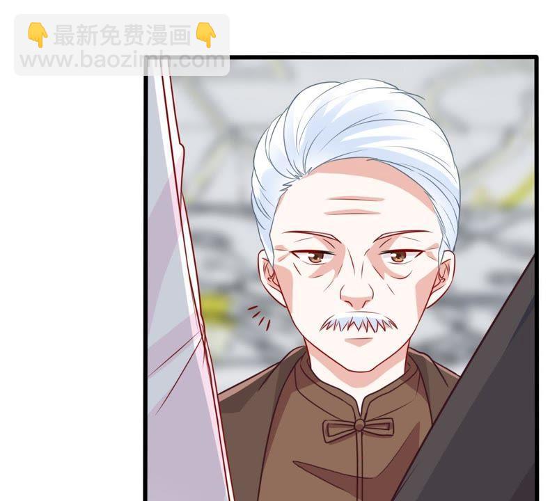第38话 我不会轻易放过你的(1/2)-第39话