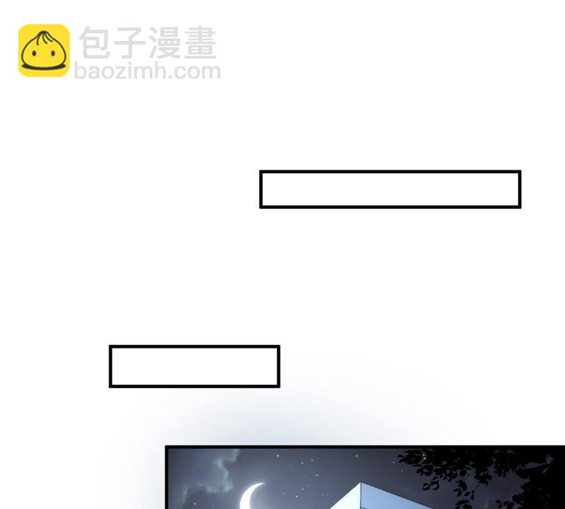 第4话 我得不到的谁也别想得到(1/2)-第5话