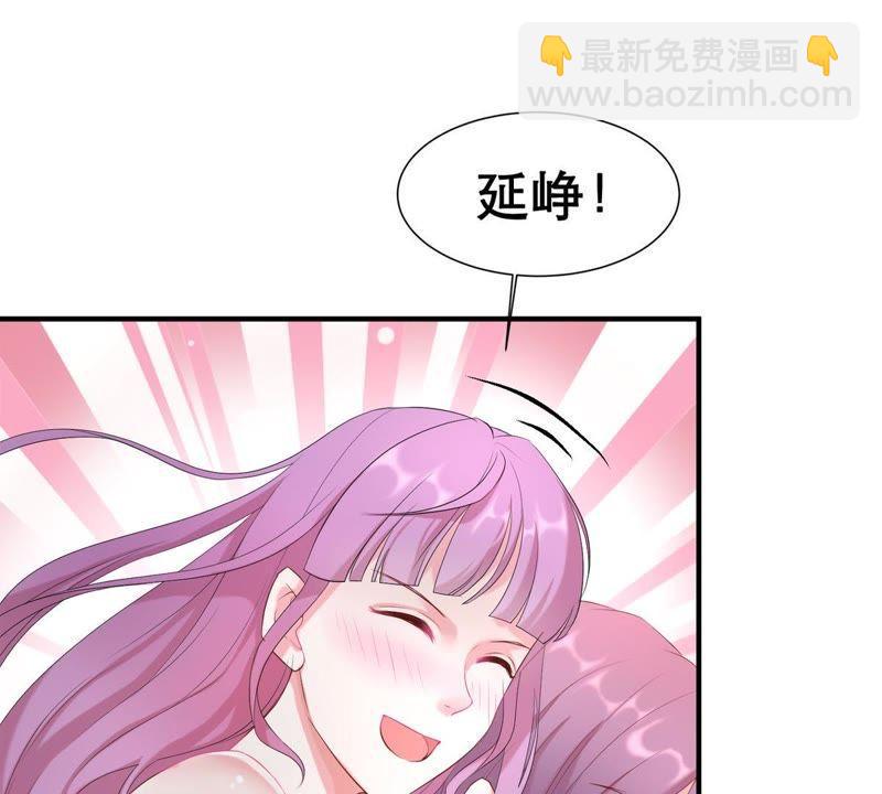 第4话 我得不到的谁也别想得到(1/2)-第5话