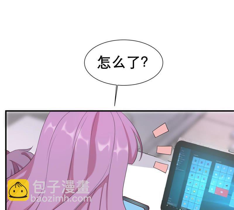 第4话 我得不到的谁也别想得到(1/2)-第5话