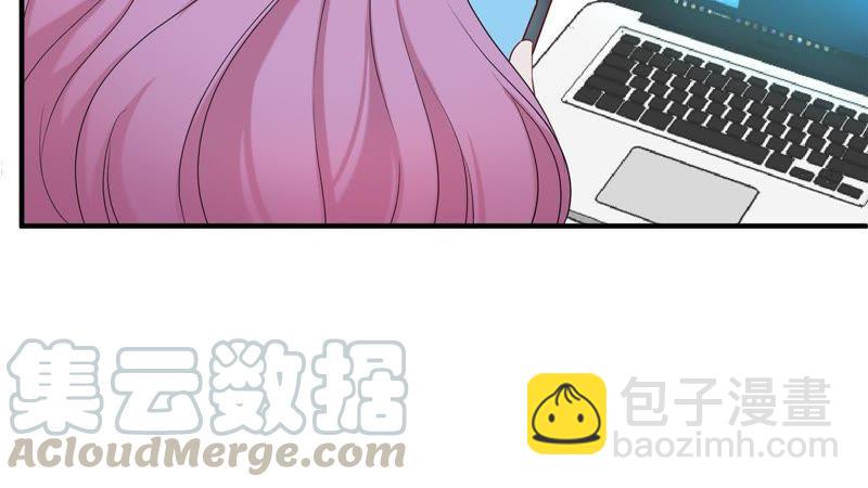 第4话 我得不到的谁也别想得到(1/2)-第5话