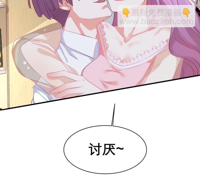 第4话 我得不到的谁也别想得到(1/2)-第5话
