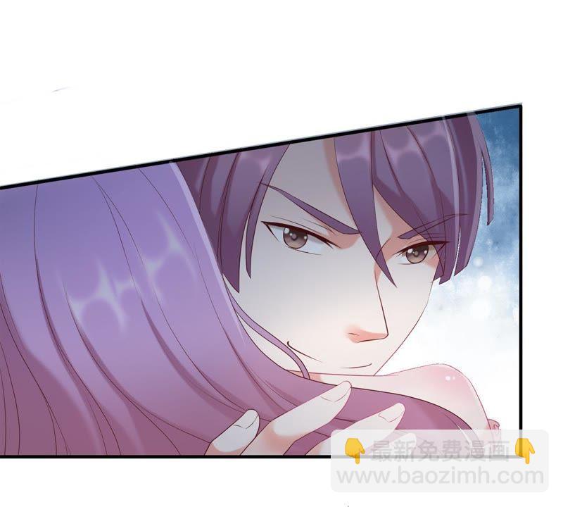 第4话 我得不到的谁也别想得到(1/2)-第5话