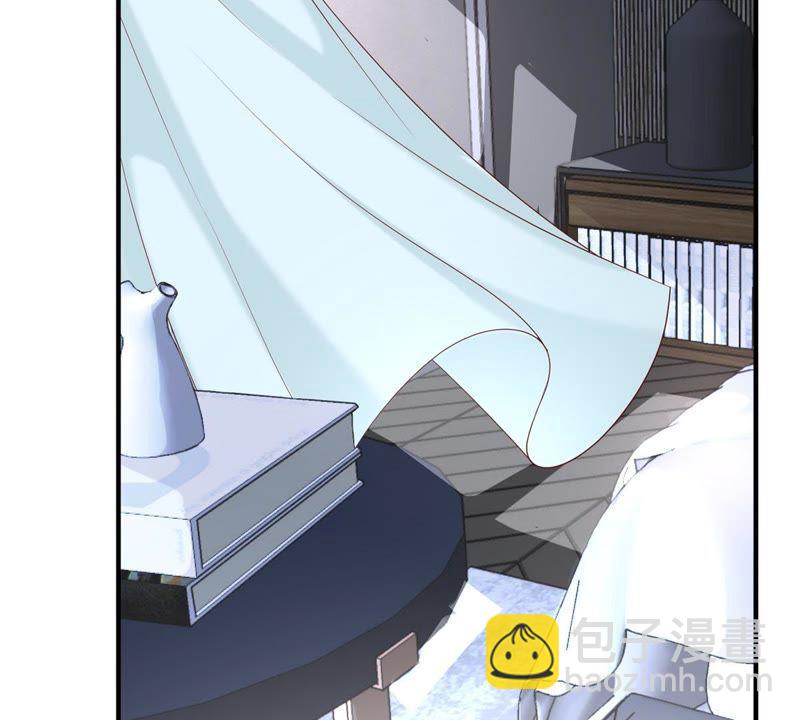 第4话 我得不到的谁也别想得到(1/2)-第5话