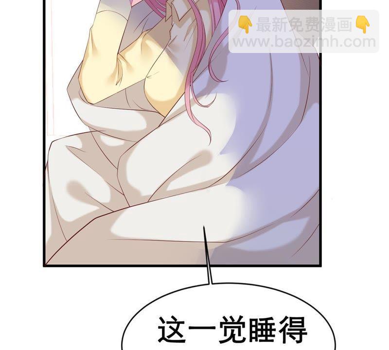 第4话 我得不到的谁也别想得到(1/2)-第5话