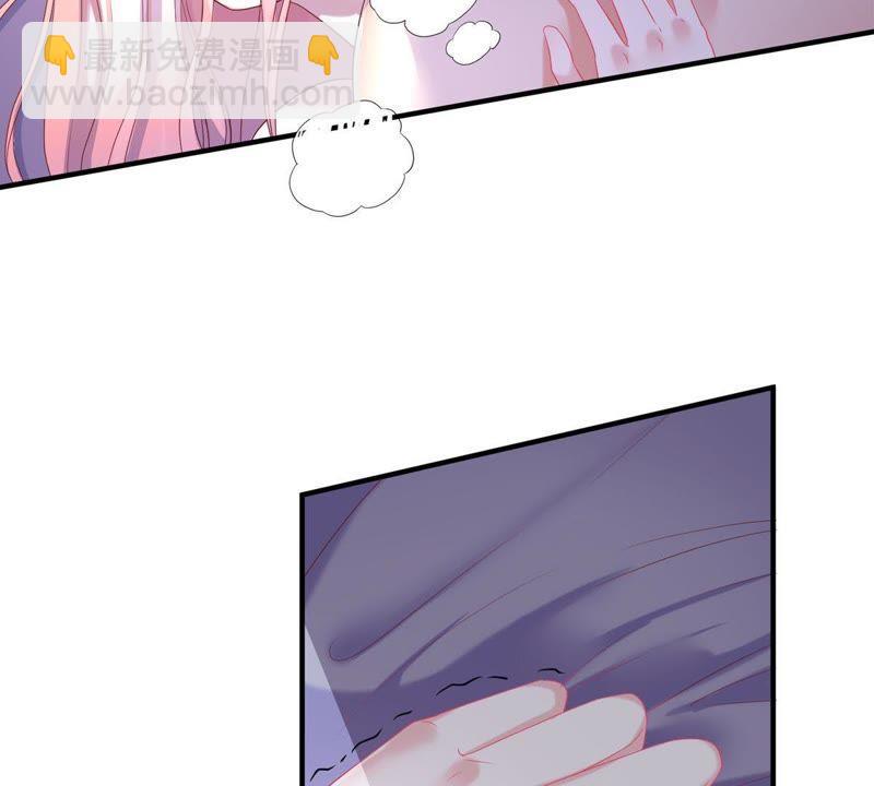 第4话 我得不到的谁也别想得到(1/2)-第5话