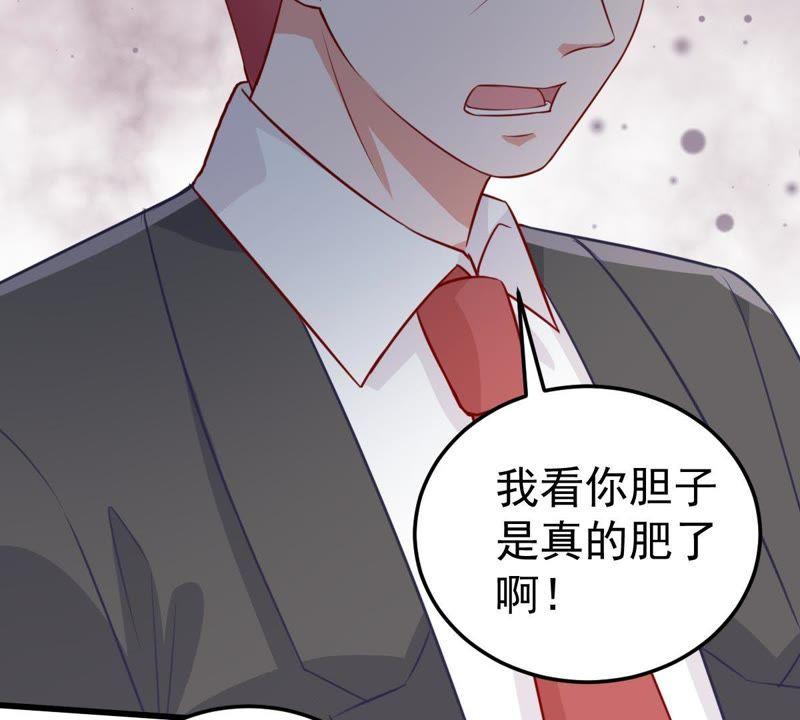 第40话 我相信他(1/2)-第41话