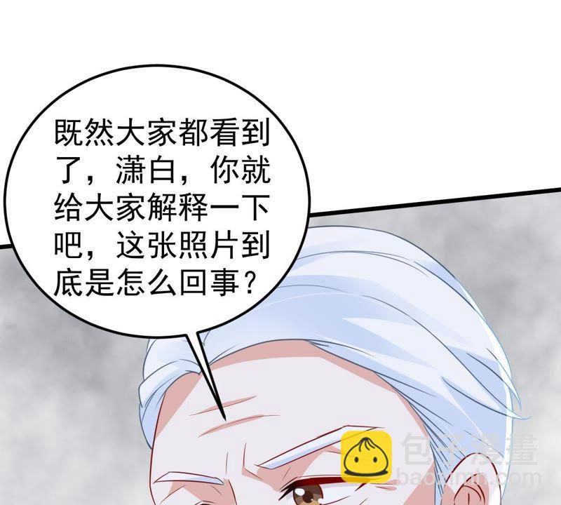 第40话 我相信他(1/2)-第41话