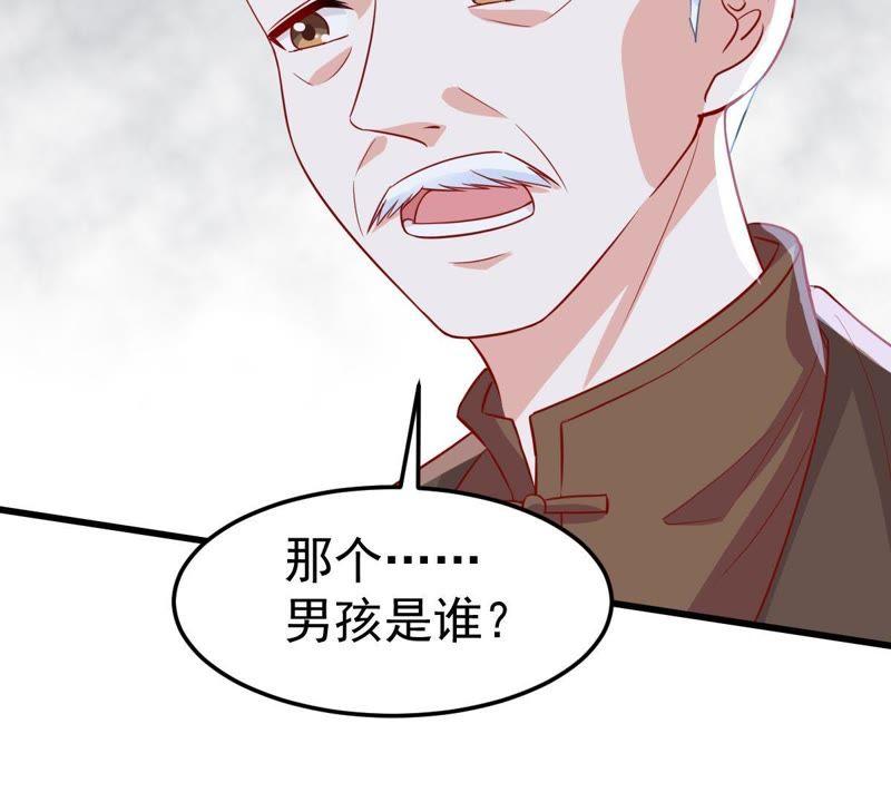 第40话 我相信他(1/2)-第41话