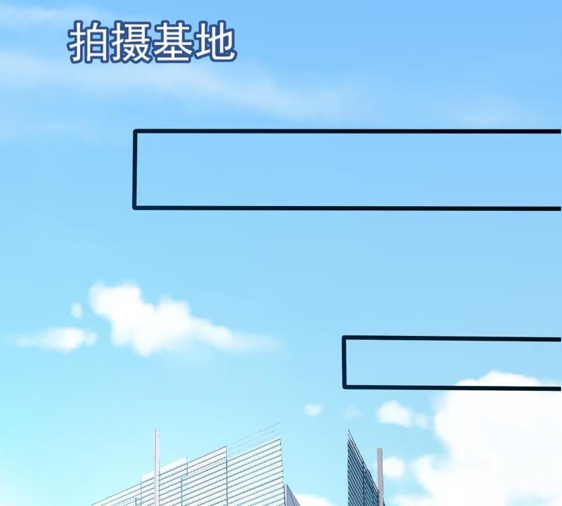 第42话 她怎么在剧组(1/2)-第43话