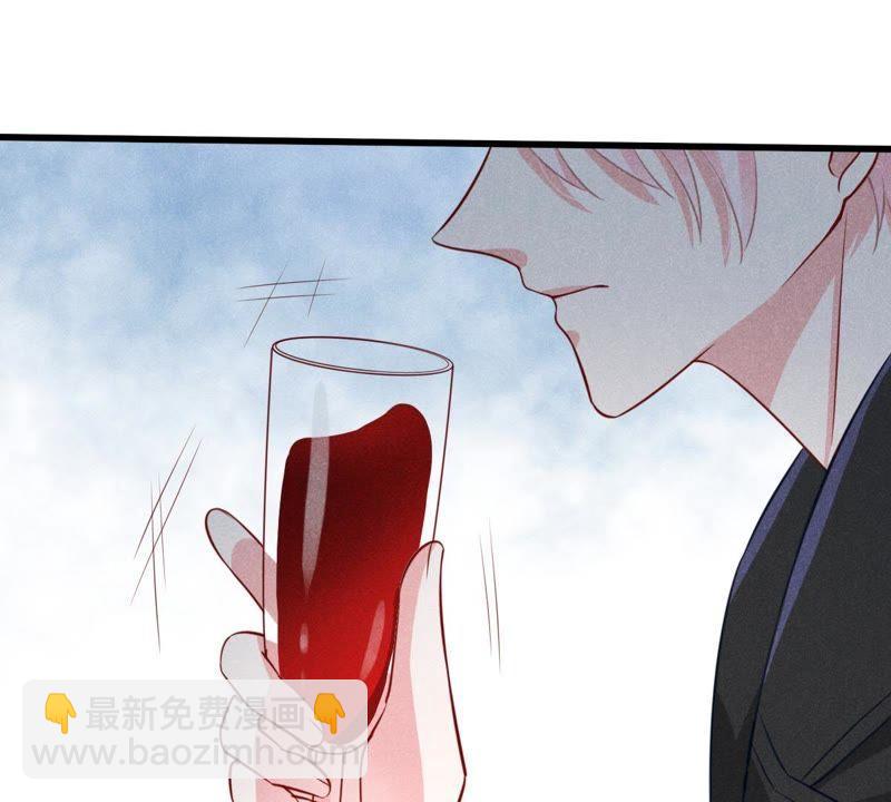 第44话 她想要约我？！(1/2)-第45话