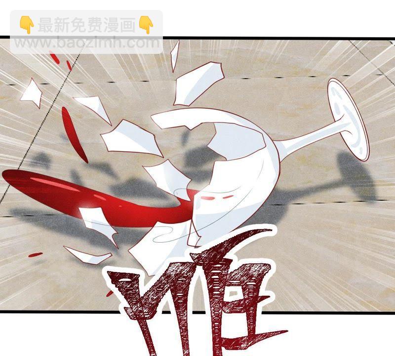 第44话 她想要约我？！(1/2)-第45话