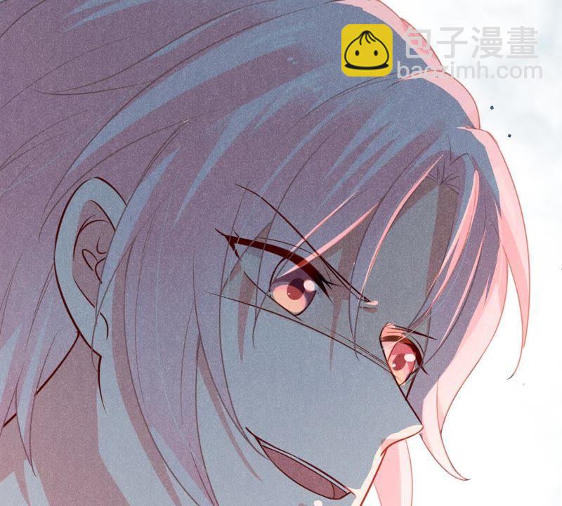 第44话 她想要约我？！(1/2)-第45话
