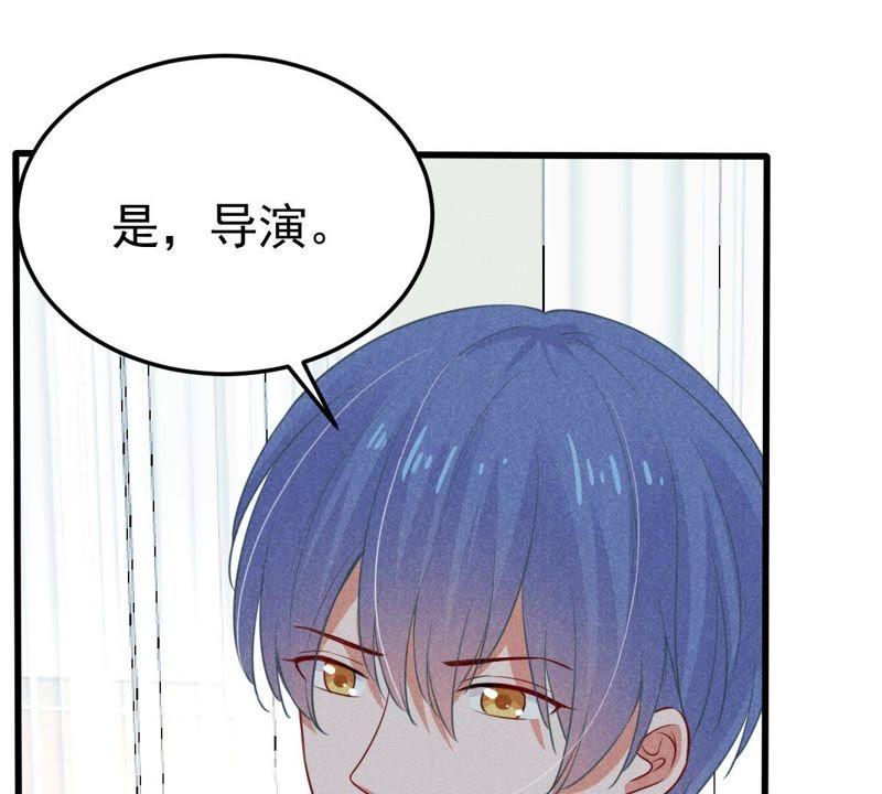 第44话 她想要约我？！(1/2)-第45话