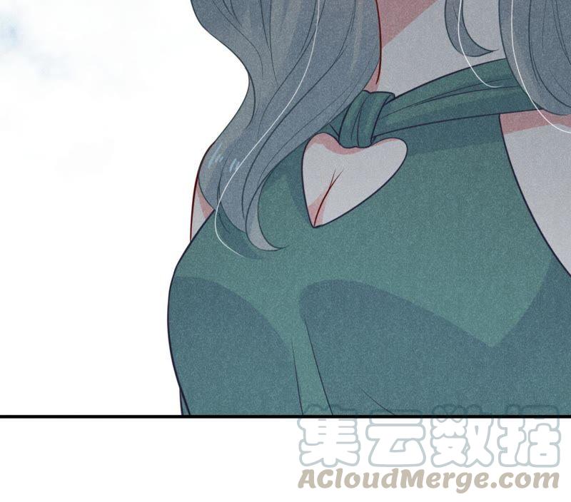 第44话 她想要约我？！(1/2)-第45话