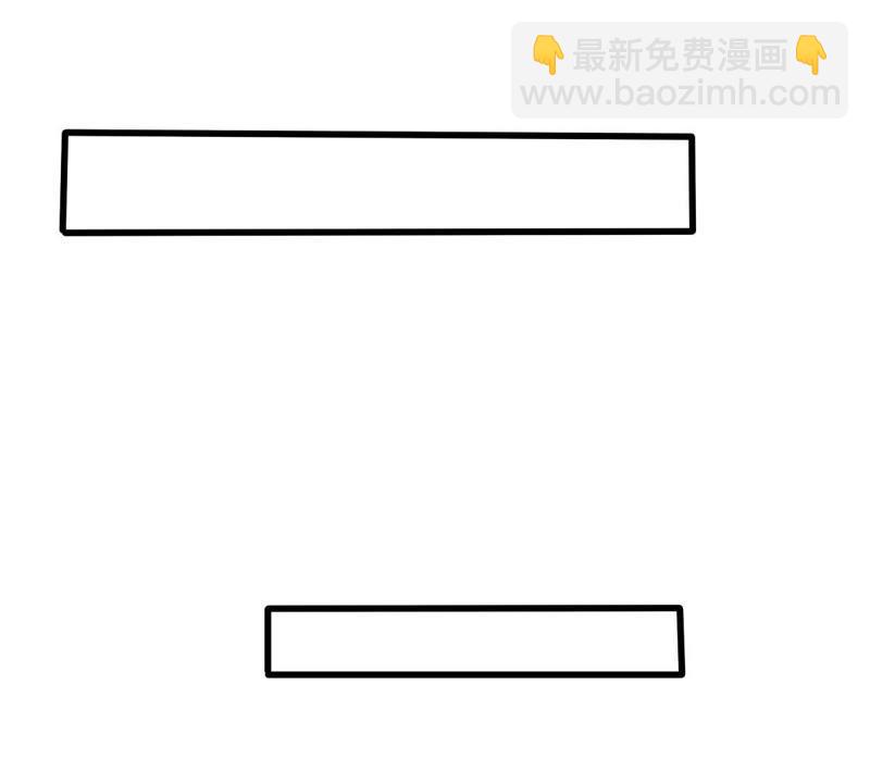 第46话 落入圈套(1/2)-第47话