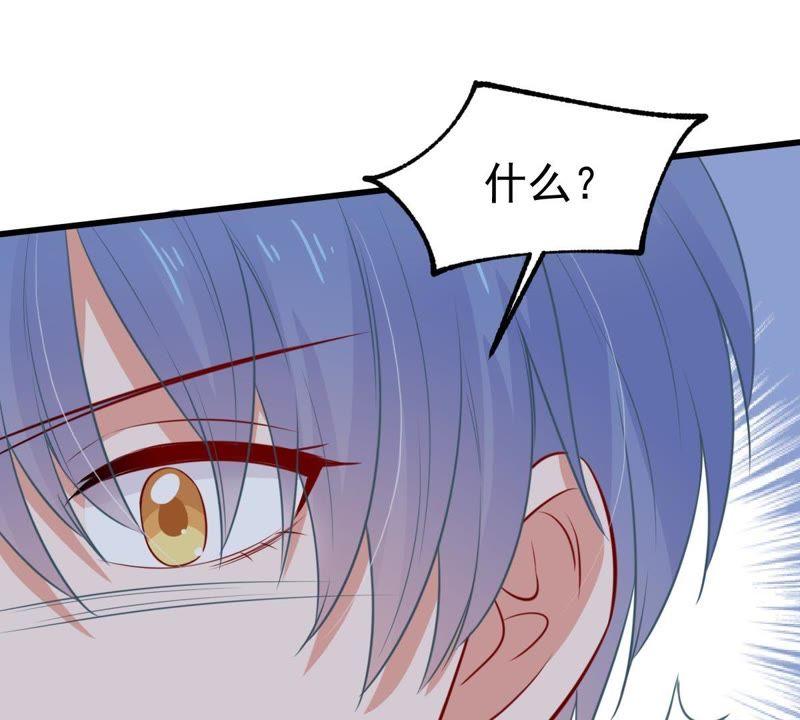 第48话 谁允许你动她？(1/2)-第49话