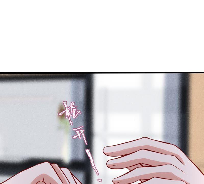第48话 谁允许你动她？(1/2)-第49话