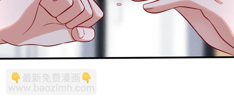 第48话 谁允许你动她？(1/2)-第49话