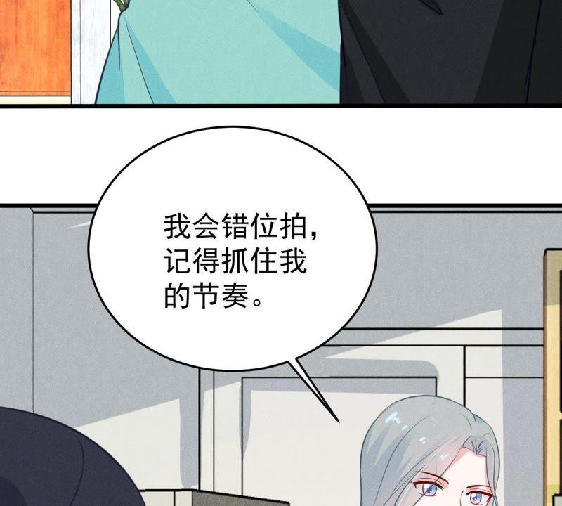 第50话 风波渐起(1/2)-第51话