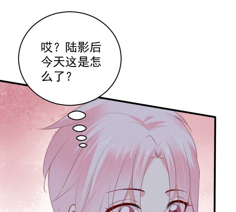 第50话 风波渐起(1/2)-第51话