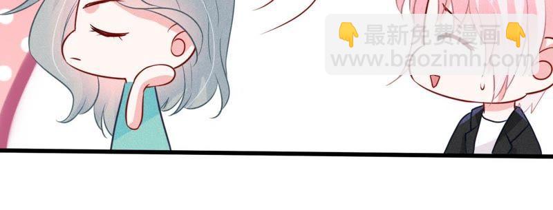 第50话 风波渐起(1/2)-第51话