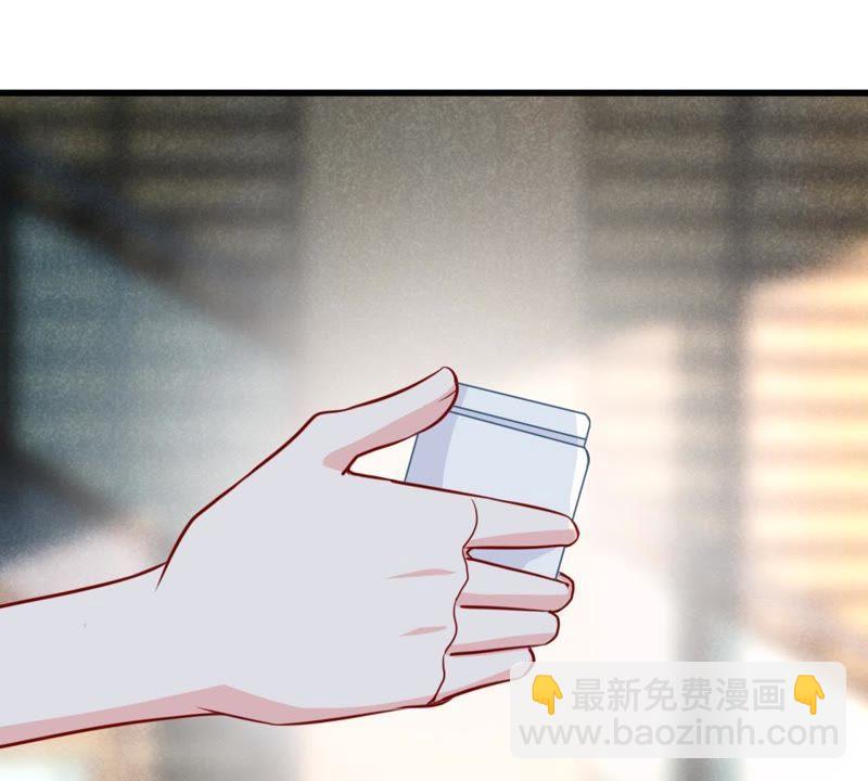 第50话 风波渐起(1/2)-第51话