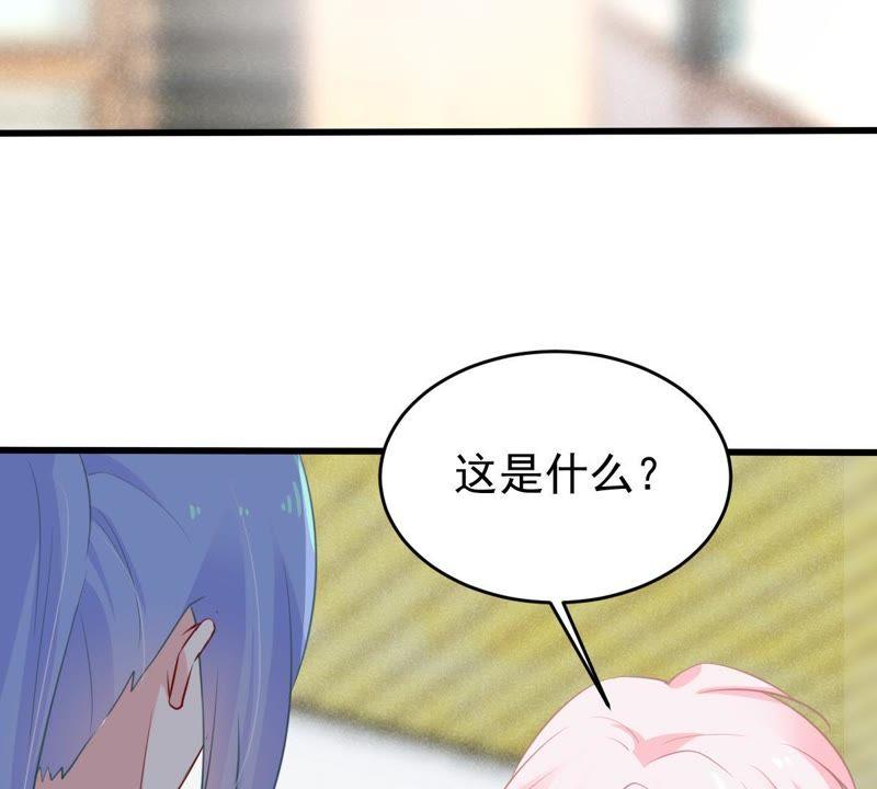 第50话 风波渐起(1/2)-第51话