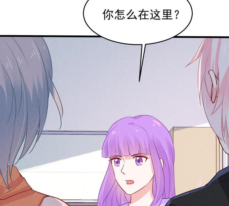第50话 风波渐起(1/2)-第51话