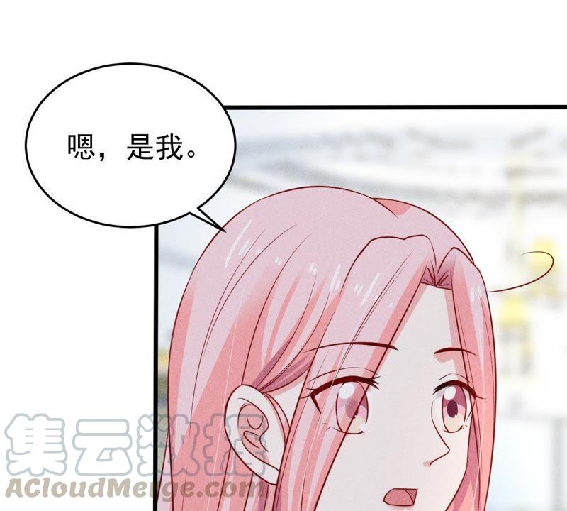 第52话 你记住，我会还回去的(1/2)-第53话