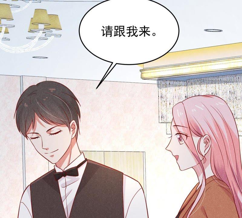 第52话 你记住，我会还回去的(1/2)-第53话