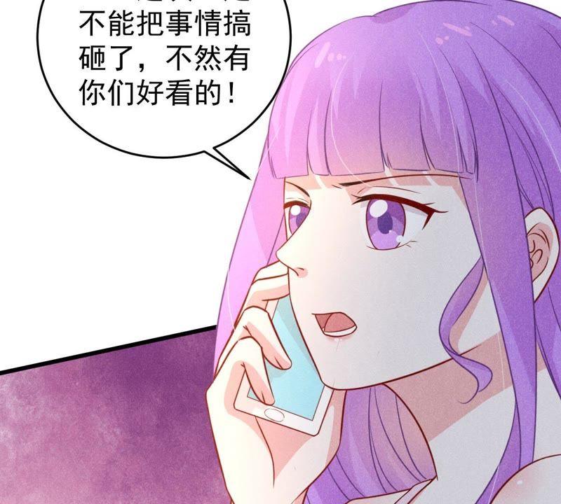 第52话 你记住，我会还回去的(1/2)-第53话