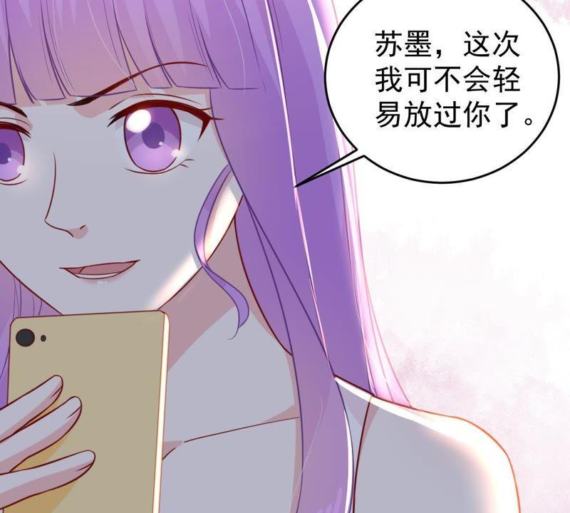 第52话 你记住，我会还回去的(1/2)-第53话