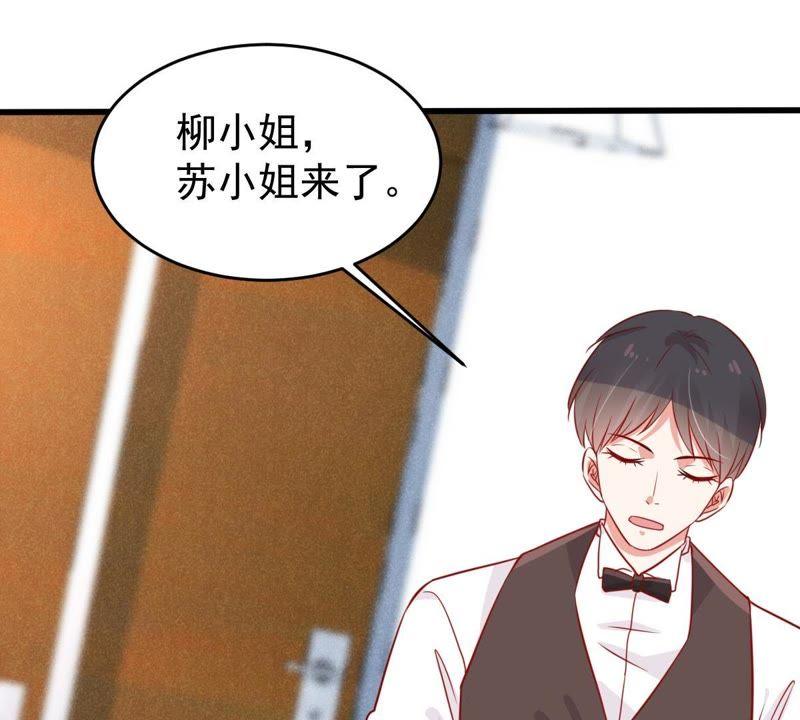 第52话 你记住，我会还回去的(1/2)-第53话