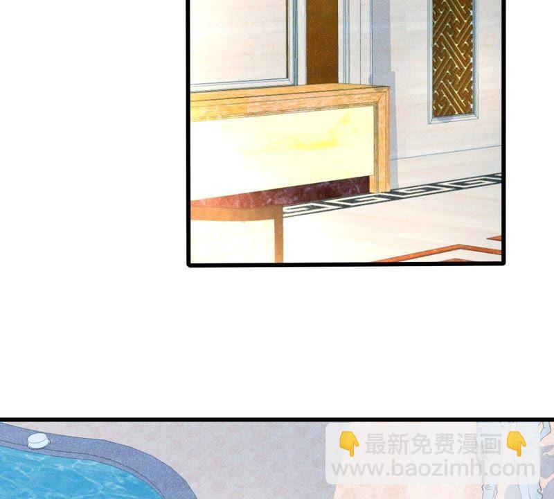 第52话 你记住，我会还回去的(1/2)-第53话